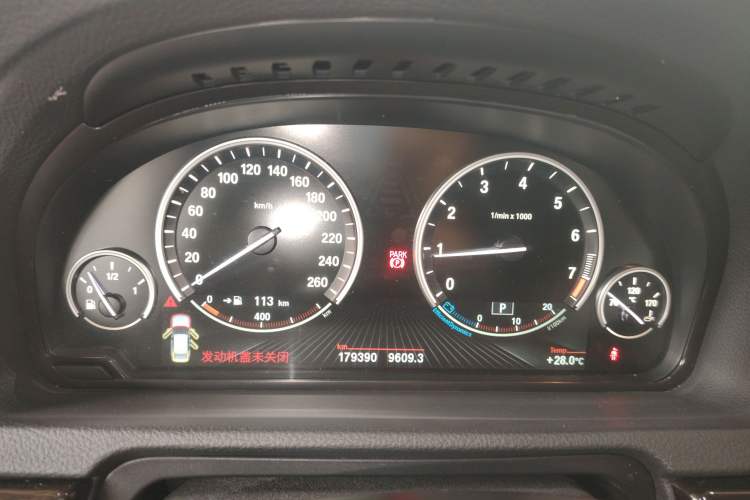 Used BMW 5 Series GT 2014 528i Leading Model
