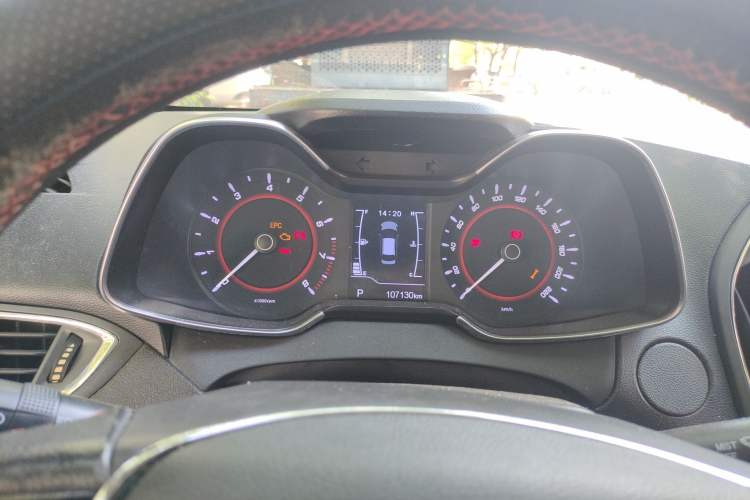 Used Chery Arrizo 5 2016 1.5L CVT Trendsetting Edition
