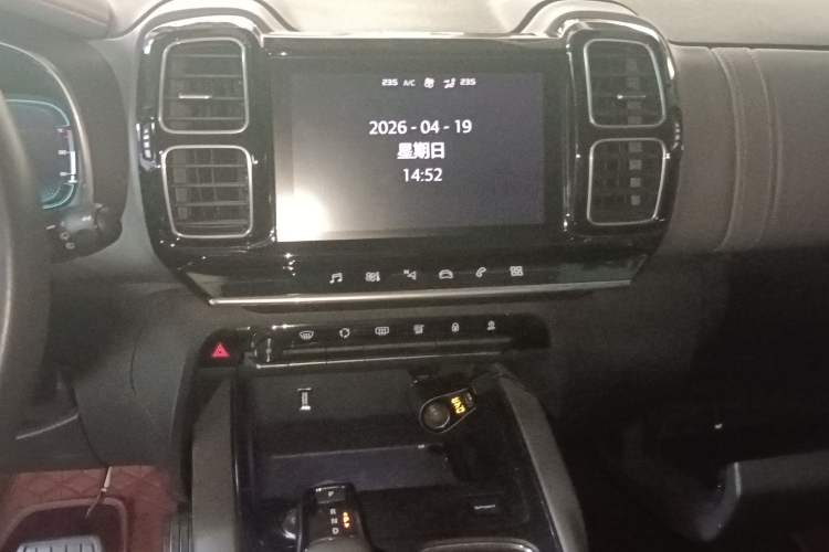 Used Citroen C5 AIRCROSS 2018 350THP Enjoyment Version
