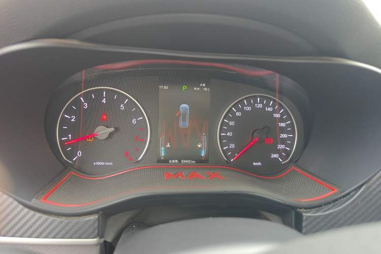 Used BYD Song MAX 2019 1.5T Automatic Smart Connect Prestige 7-Seater China VI Standard Instrument Cluster
