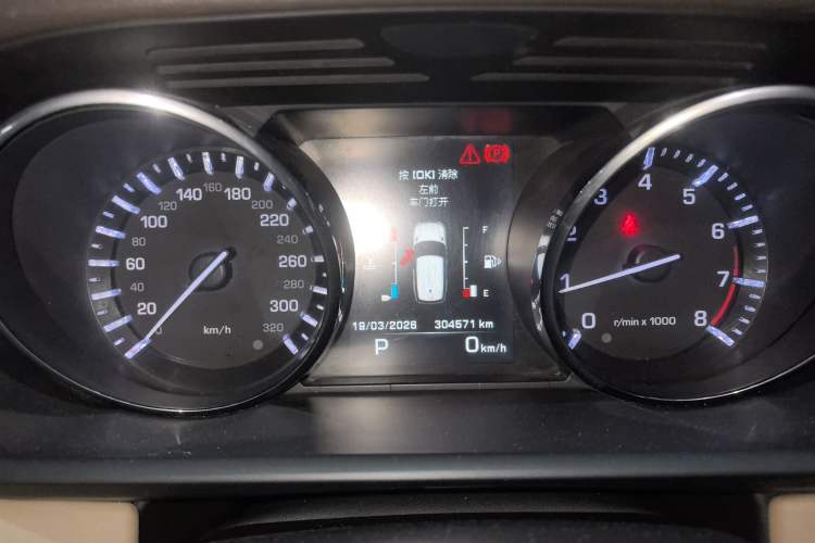 Used Land Rover Range Sport 2015 3.0 SC V6 HSE Instrument Cluster