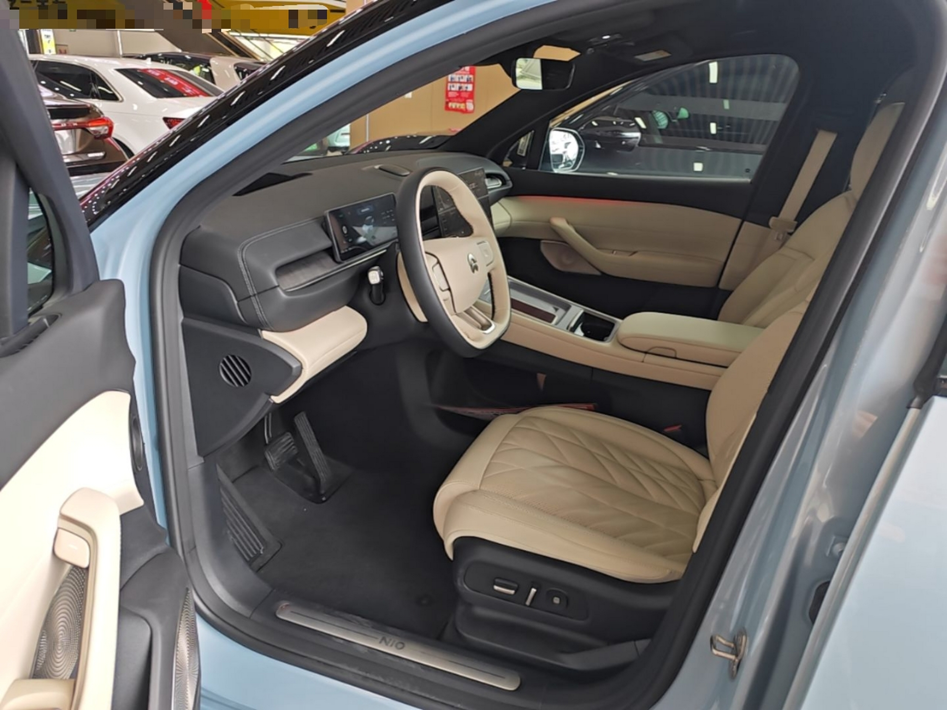 Front Interior