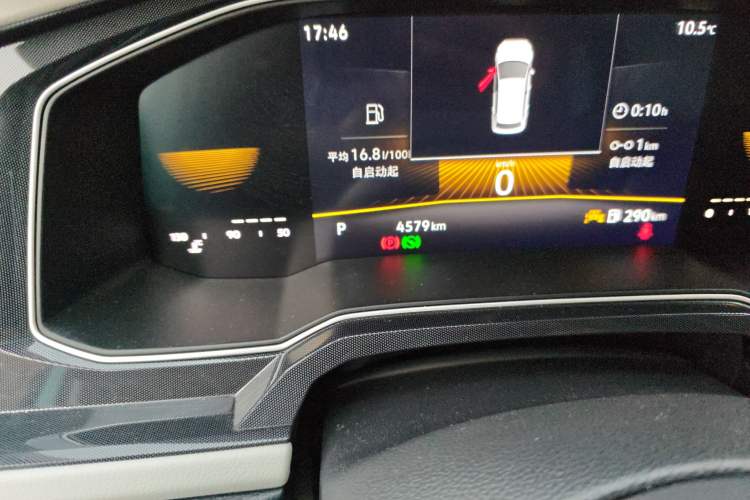 Used Volkswagen Lavida 2023 New Sharp 1.5L Automatic New Wish Edition