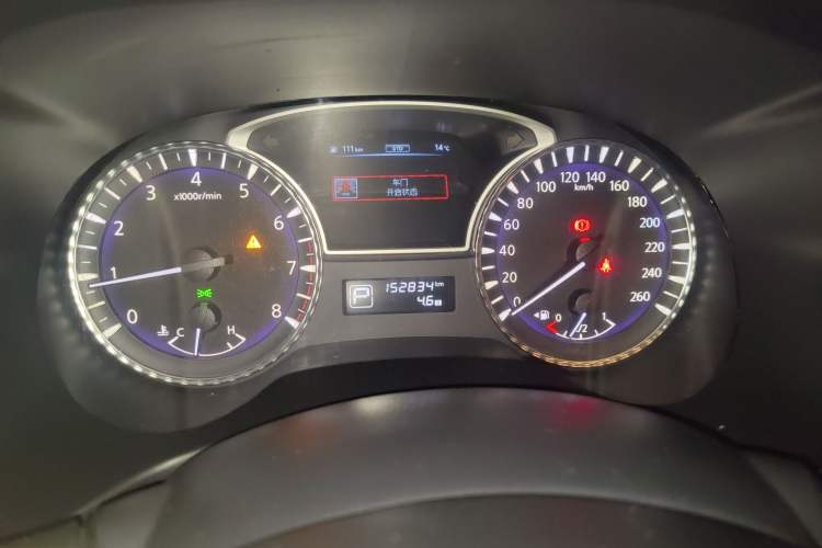 Used Infiniti QX60 2014 3.5L Two-Wheel Drive Excellence Edition