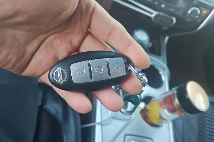 Used Nissan Teana 2018 2.0L XL Smart Upgrade Edition Vehicle Key