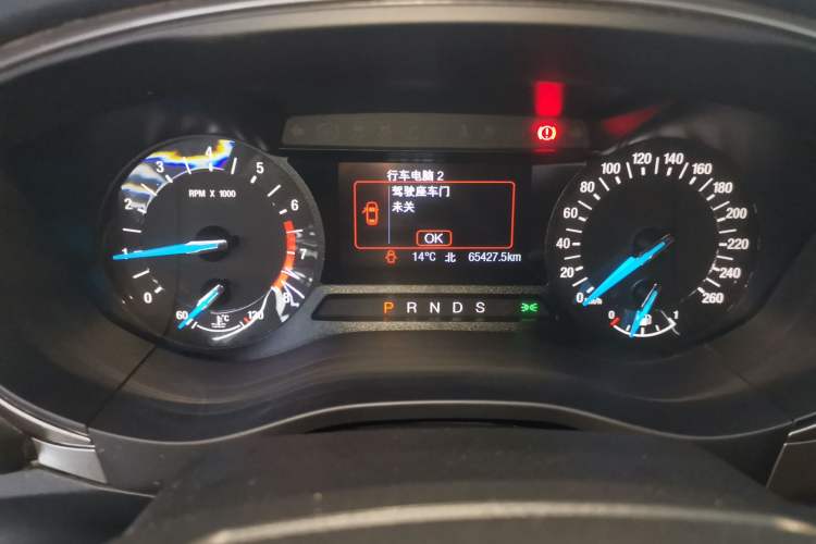 Used Ford Mondeo 2020 EcoBoost 180 Stylish Model