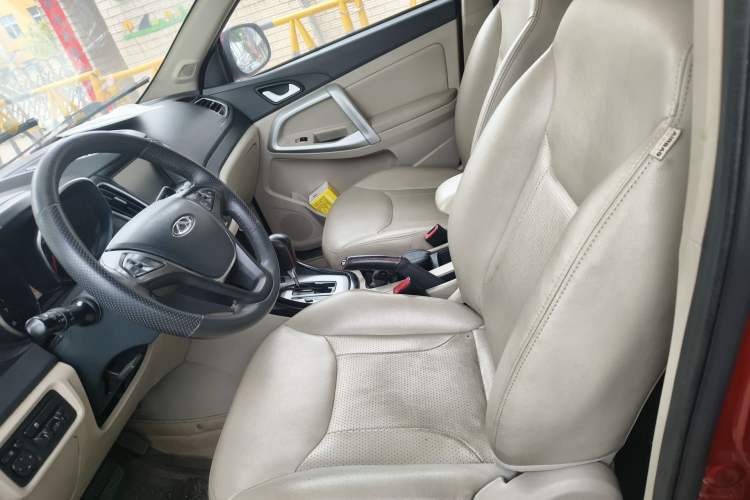 Used Chery Tiggo 5 2014 2.0L CVT Family Deluxe Edition