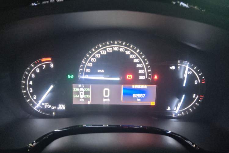 Used Cadillac XT5 2016 28T Four-Wheel Drive Tech Version