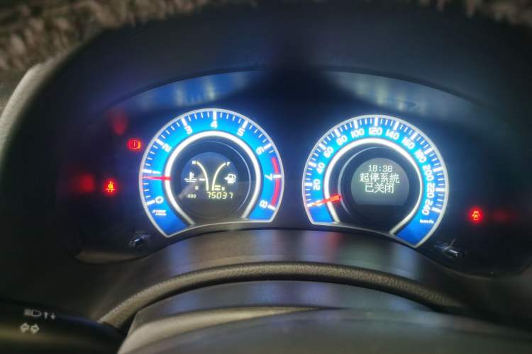 Used BYD L3 2015 Energy-Efficient Model 1.5L Manual Comfort Edition
