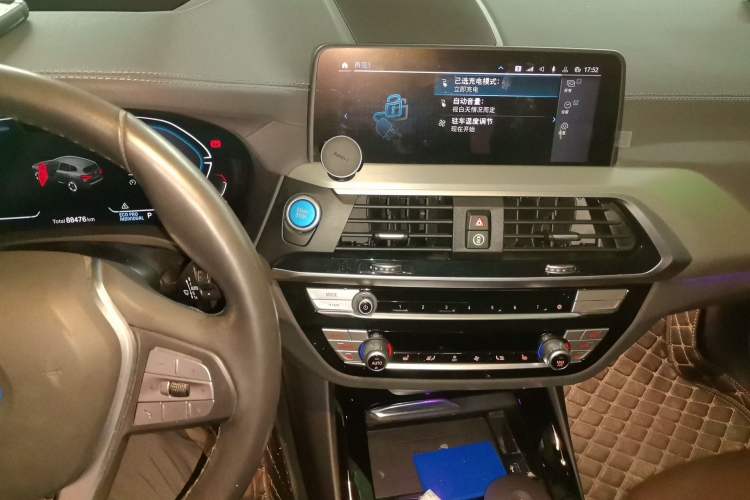 Used BMW iX3 2021 Leading Type