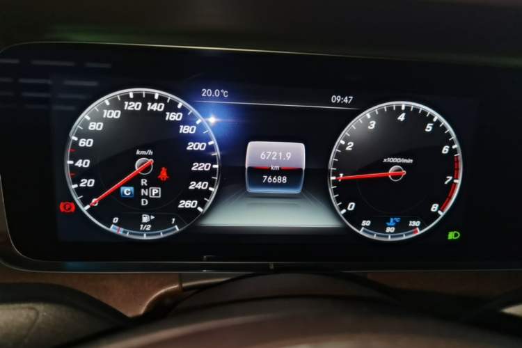 Used Mercedes-Benz E-Class 2017 E 300 L Luxury Model