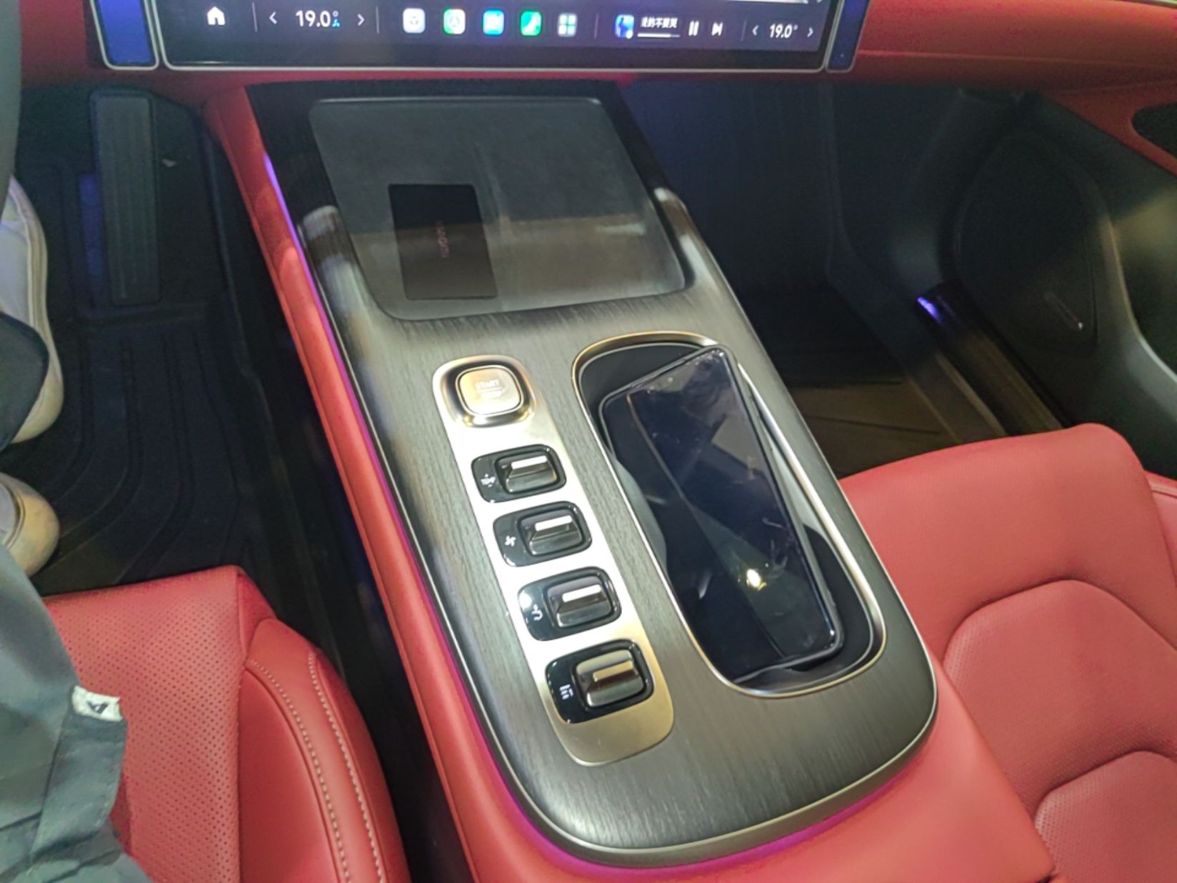 Xiaomi Auto SU7 2024 Rear-Drive Ultra-Long Range Advanced Pro-Level Intelligent Driving Version — снимка 16