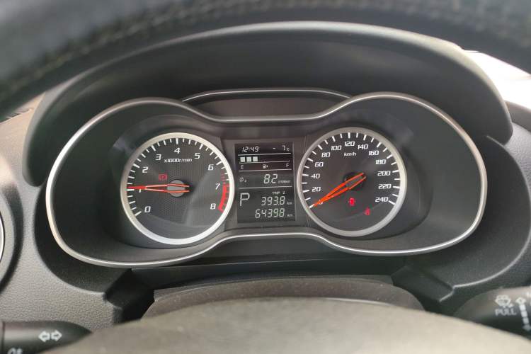 Used Bestune X40 2019 1.6L Automatic Luxury Version China V Emission Standard
