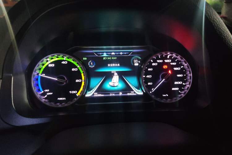 Used FORTHING S50 2021 Operational Type
