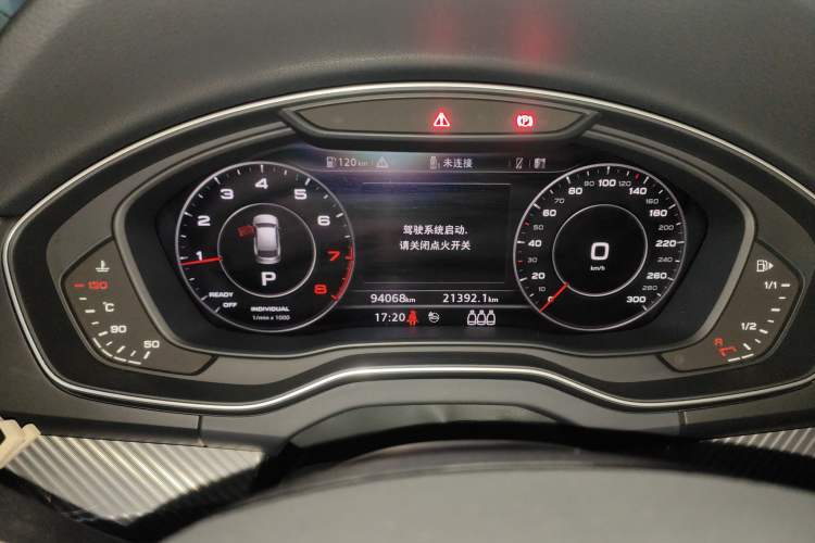 Used Audi Q5L 2018 45 TFSI Prestige Fashion Edition China V Emission Standard