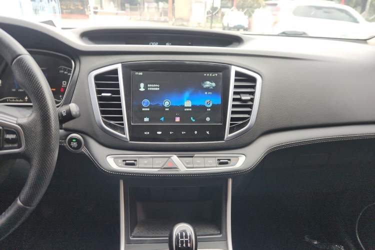 Used Geely Auto Vision X6 2018 1.8L Manual 4G Connect Luxury Edition