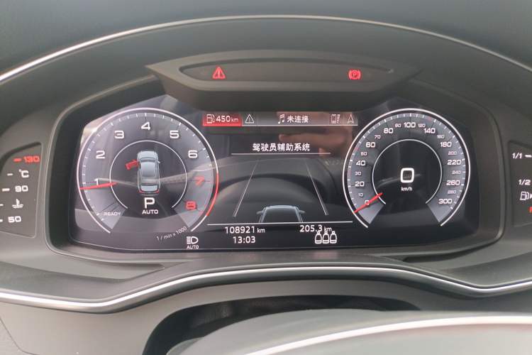 Used Audi A6L 2020 45 TFSI quattro Prestige Dynamic Edition