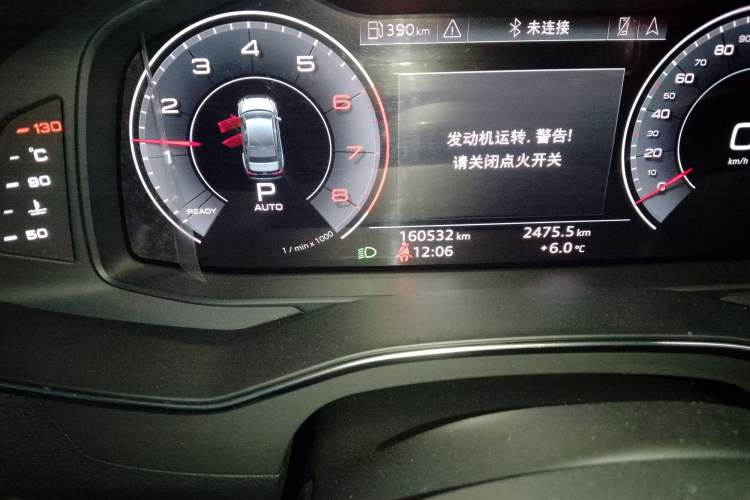 Used Audi A6L 2019 40 TFSI Luxury Dynamic Model