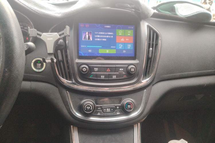 Used Baojun 560 2016 1.8L Manual Luxury Edition

