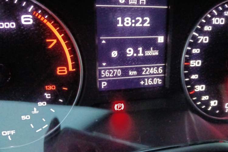 Used Audi A3 2016 Sportback 35 TFSI Ambition