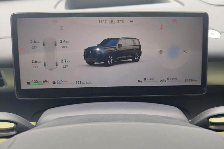 Used Brave warrior M817 2025 Model, Pro Instrument Cluster