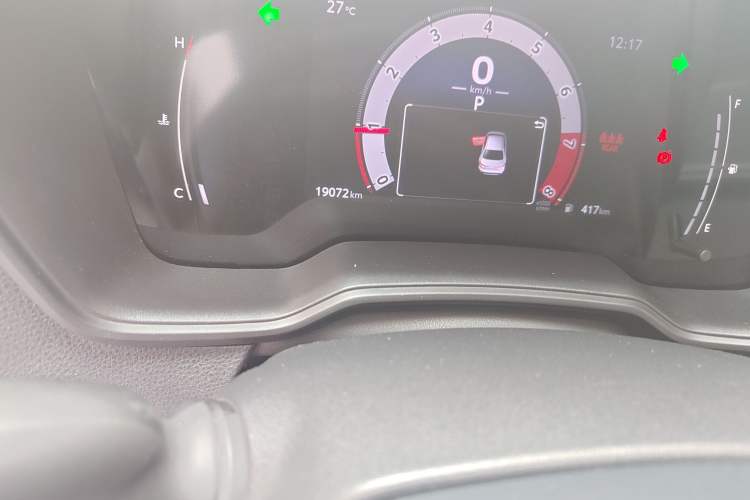 Used Toyota Levin 2023 TNGA 1.5L CVT Progressive Edition Odometer Close Up