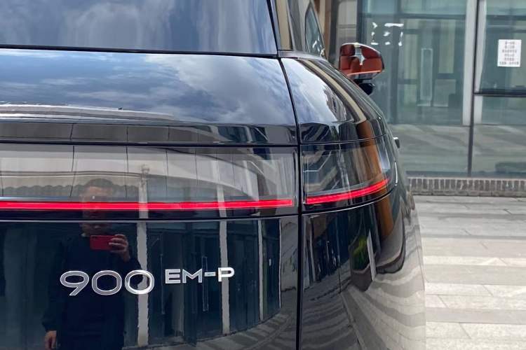 Used Lynk & Co 900 2025 1.5T Ultra Exterior 3