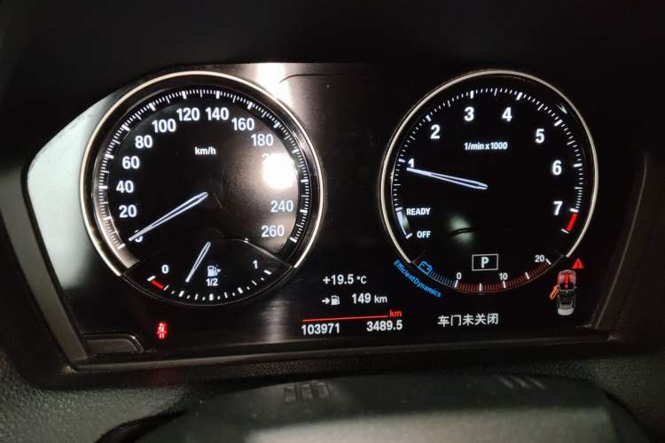 Used BMW 2 Series 2018 220i Convertible Coupe Sports Design Package Instrument Cluster