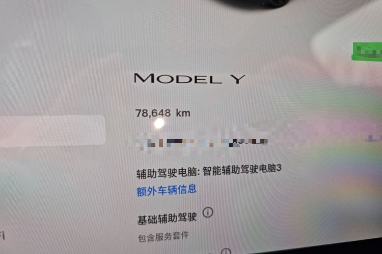 Used Tesla Model Y 2022 Revised Version Rear-Wheel Drive