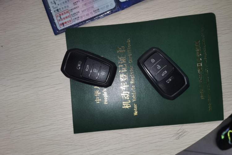 Used Lexus ES 2015 200 Elite Edition