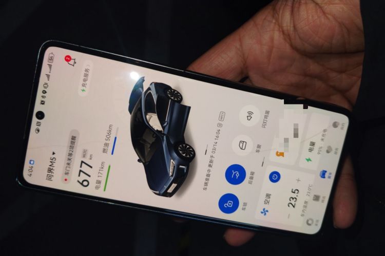 Used Hima AITO M5 2022 Extended-Range Four-Wheel Drive Ultimate Edition Vehicle Key