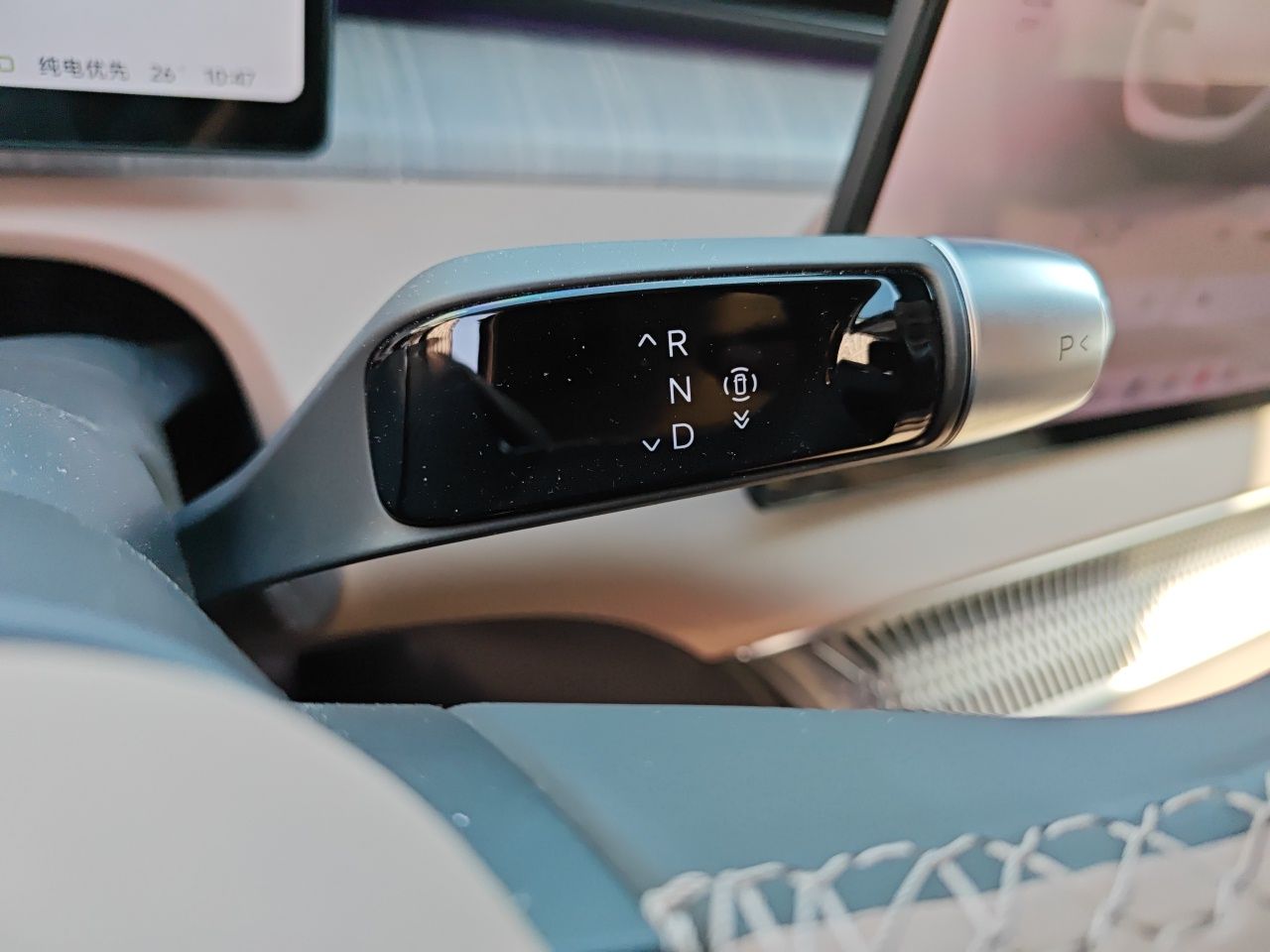 XPeng X9 2026 Model—Range-Extended Version 1602 Ultra — снимка 14
