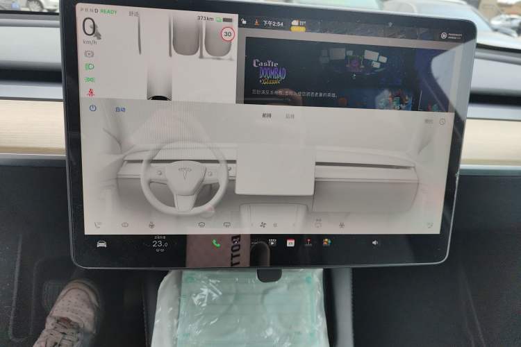 Used Tesla Model Y 2022 Revised Version Rear-Wheel Drive
