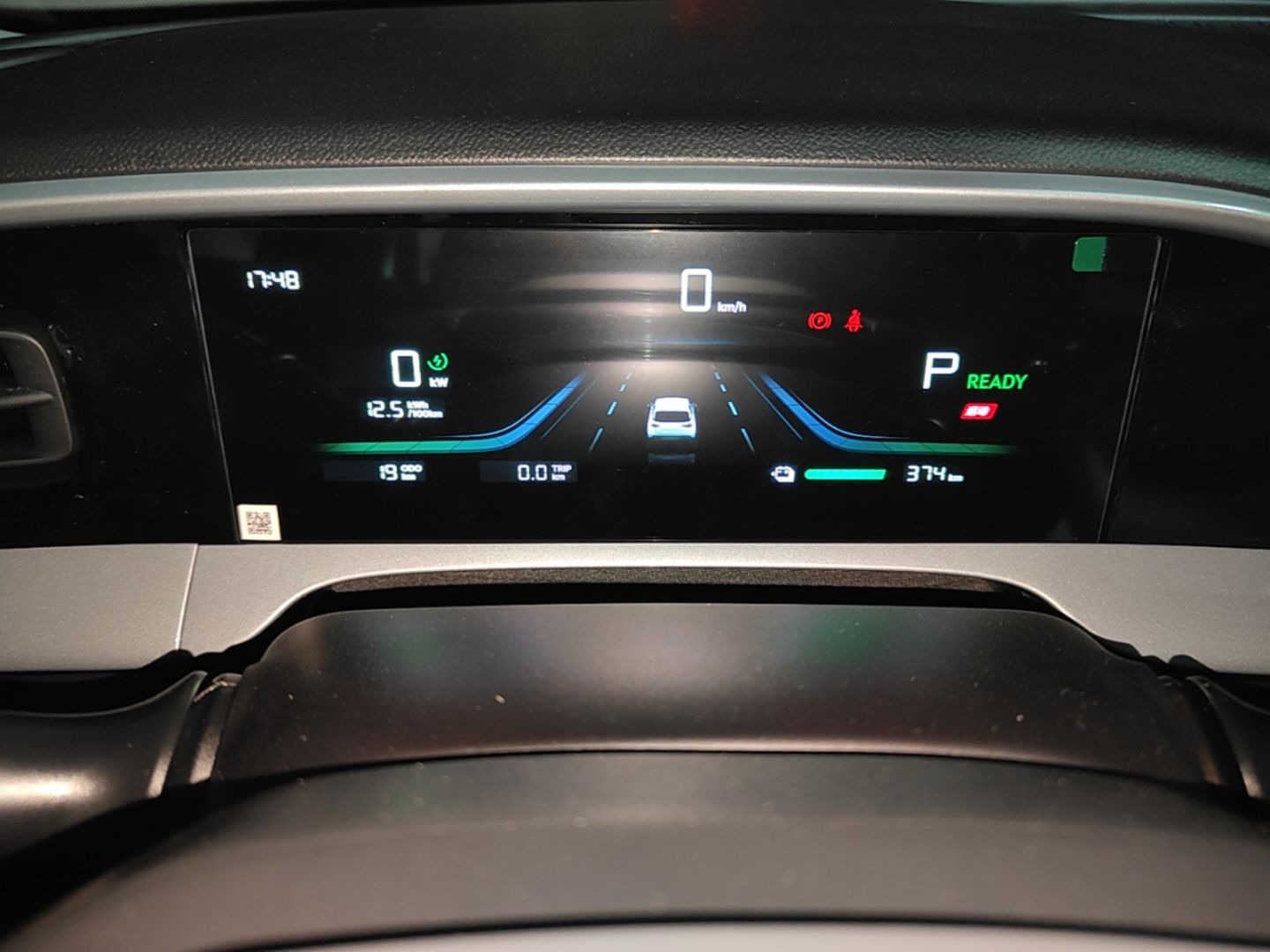 Geely Galaxy Geome 2026 410km Aspiration Edition — снимка 14