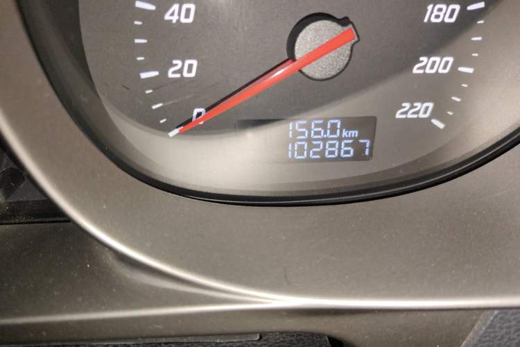 Used Haima M3 2015 1.5L Manual Standard Edition
