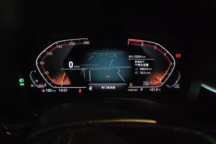 Used BMW 6 Series GT 2021 630i Luxury Design Package