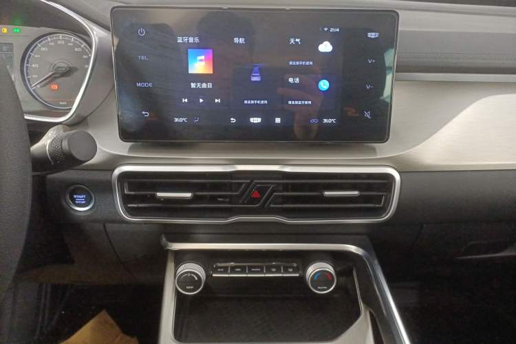 Used Geely Auto Coolray 2024 1.5T DCT Longteng Edition
