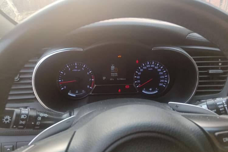 Used Kia K5 2014 2.0T Automatic T-PREMIUM
