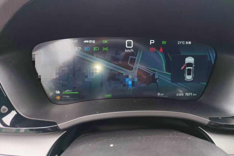 Used BYD Song PLUS New Energy 2025 DM-i Intelligent Driving 160KM Flagship Model