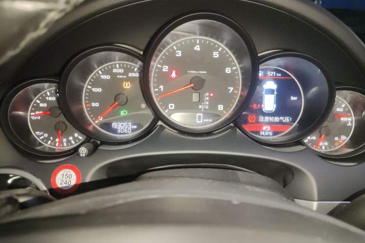 Used Porsche Cayenne 2014 Cayenne Platinum Edition 3.0T