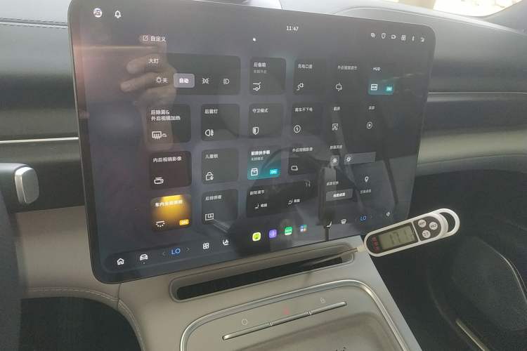 Used Nio ES6 2025 75 kWh
