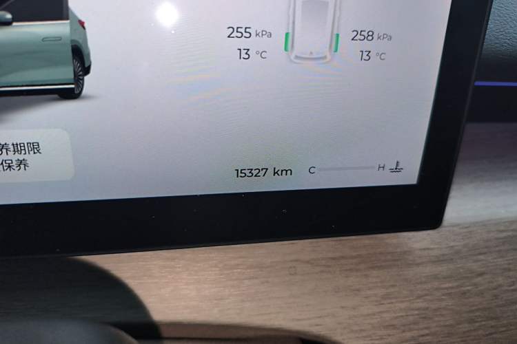 Used Chery Tiggo 8 PLUS 2025 290TGDI DCT Prestige 5-Seater
