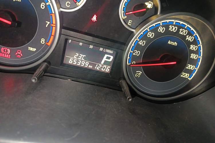 Used Suzuki SX4 2012 1.6L Automatic Ruiqi Model