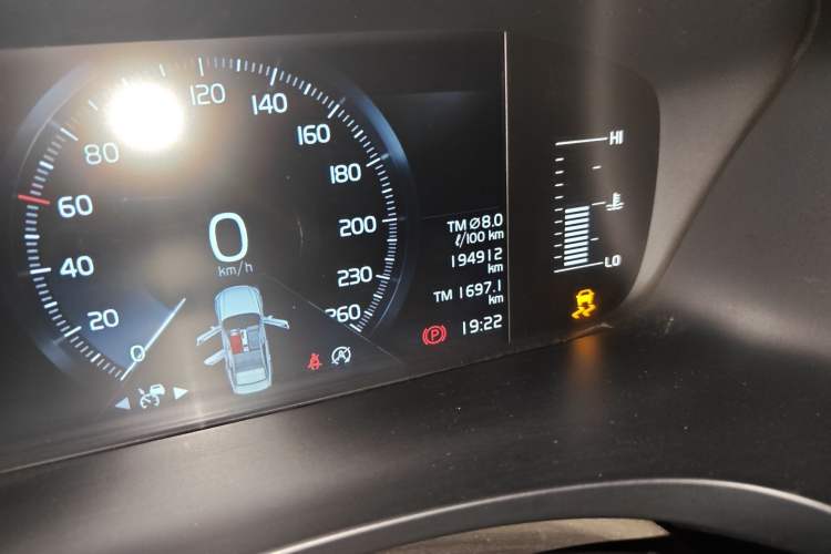 Used Volvo S90 2017 T4 Zhiyuan Edition
