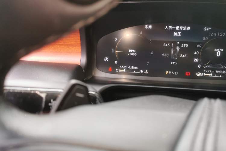 Used Lincoln Aviator 2020 3.0T V6 Four-Wheel Drive Premium Edition