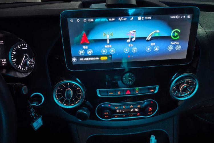 Used Mercedes-Benz Vito 2021 2.0T Elite Version 7 Seats Audio And AC Panel