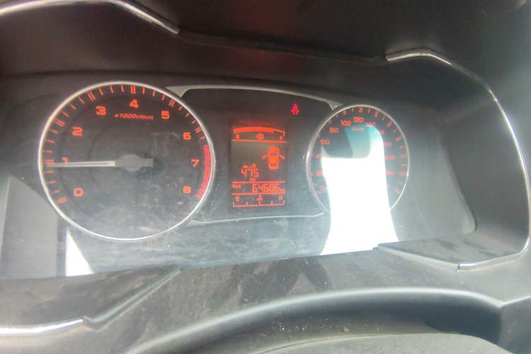 Used Geely Auto Vision 2016 1.5L Manual Happiness Edition
