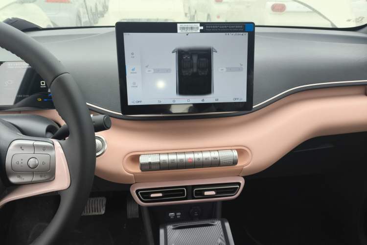 Used BYD Seagull 2025 405 km Flying Edition Audio And AC Panel