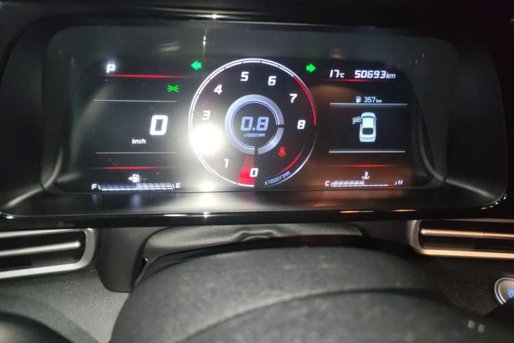 Used Hyundai Elantra 2021 1.5L CVT GLX Elite Edition
