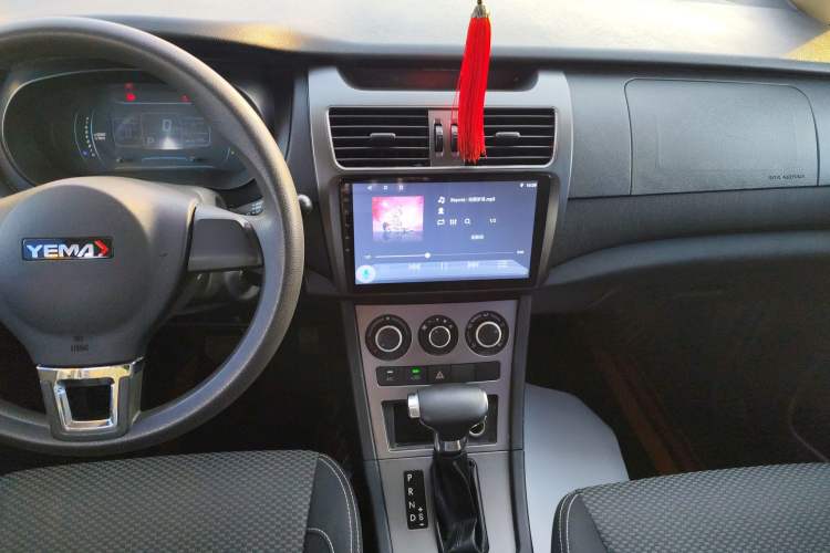 Used Yema Spica 2021 Revised 1.5L CVT Comfort Edition
